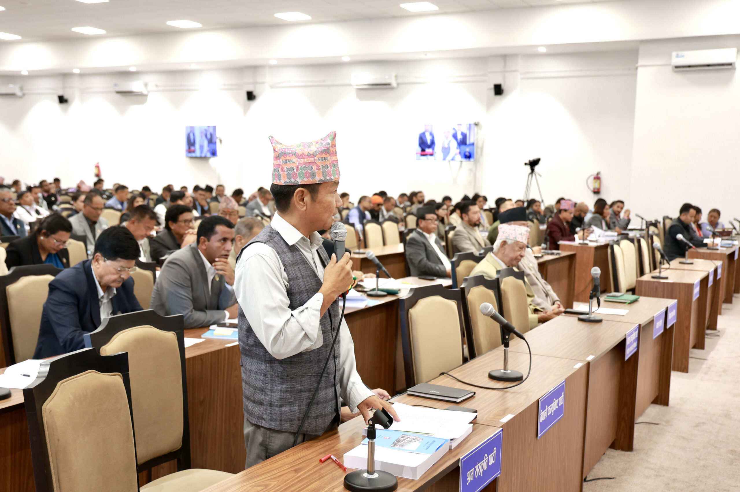 Harka Raj Rai: Laws blocking budget execution