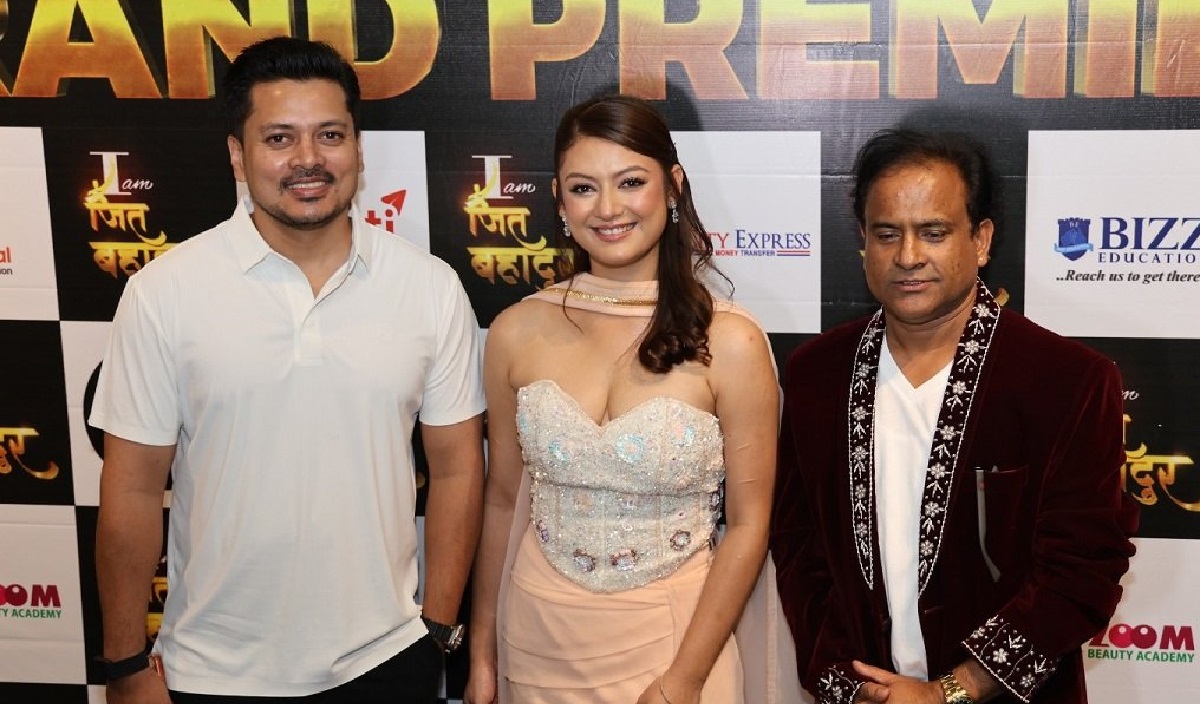 ‘I Am Jitbahadur’ premieres in Kathmandu
