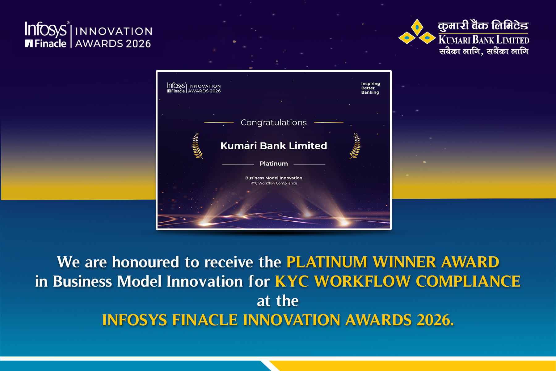 Kumari Bank wins Platinum at Infosys Finacle Innovation Awards 2026 for KYC innovation