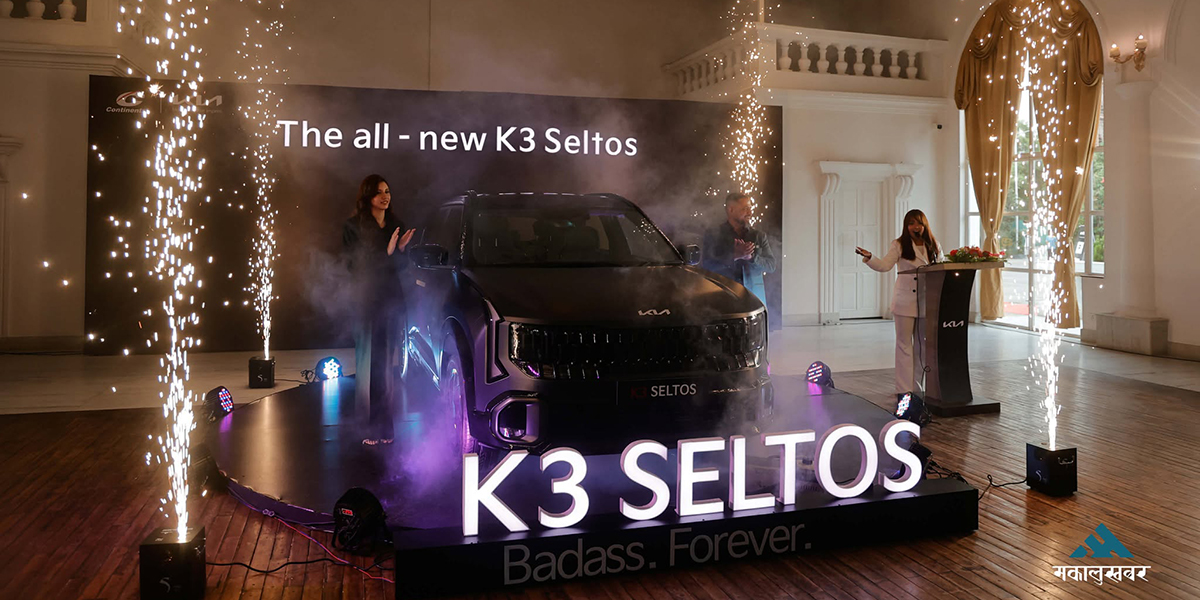 Kia launches ‘All-New K3 Seltos’ SUV in Nepal