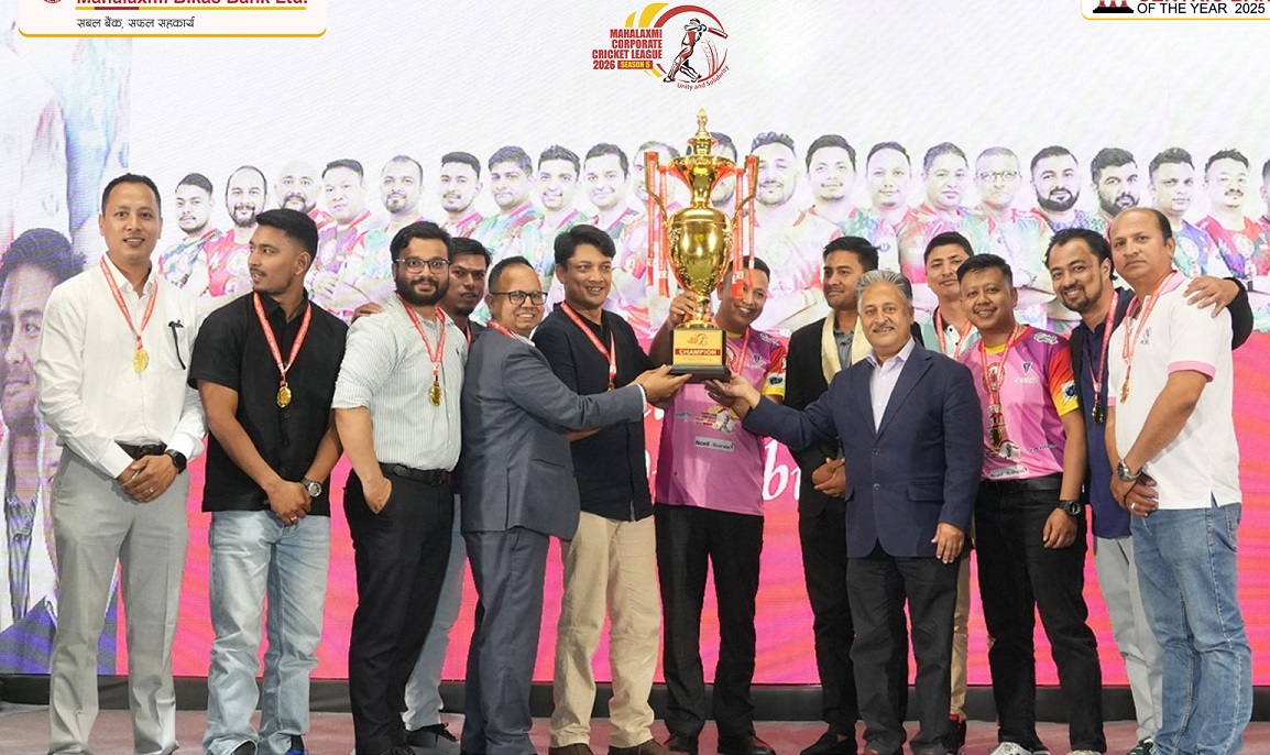 Prime Commercial Bank wins Mahalaxmi Corporate Cricket League 2026 title