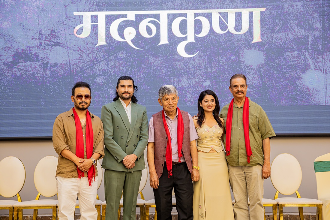 Madan Krishna Shrestha biopic announced; Mahesh Tripathi to star
