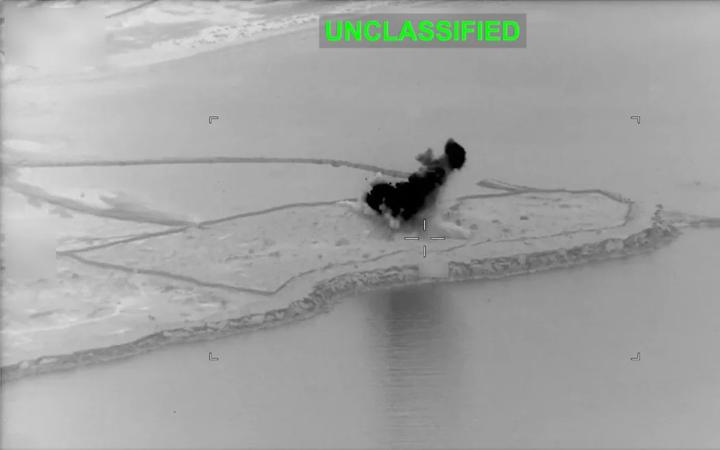U.S. attacks Iran’s radar sites