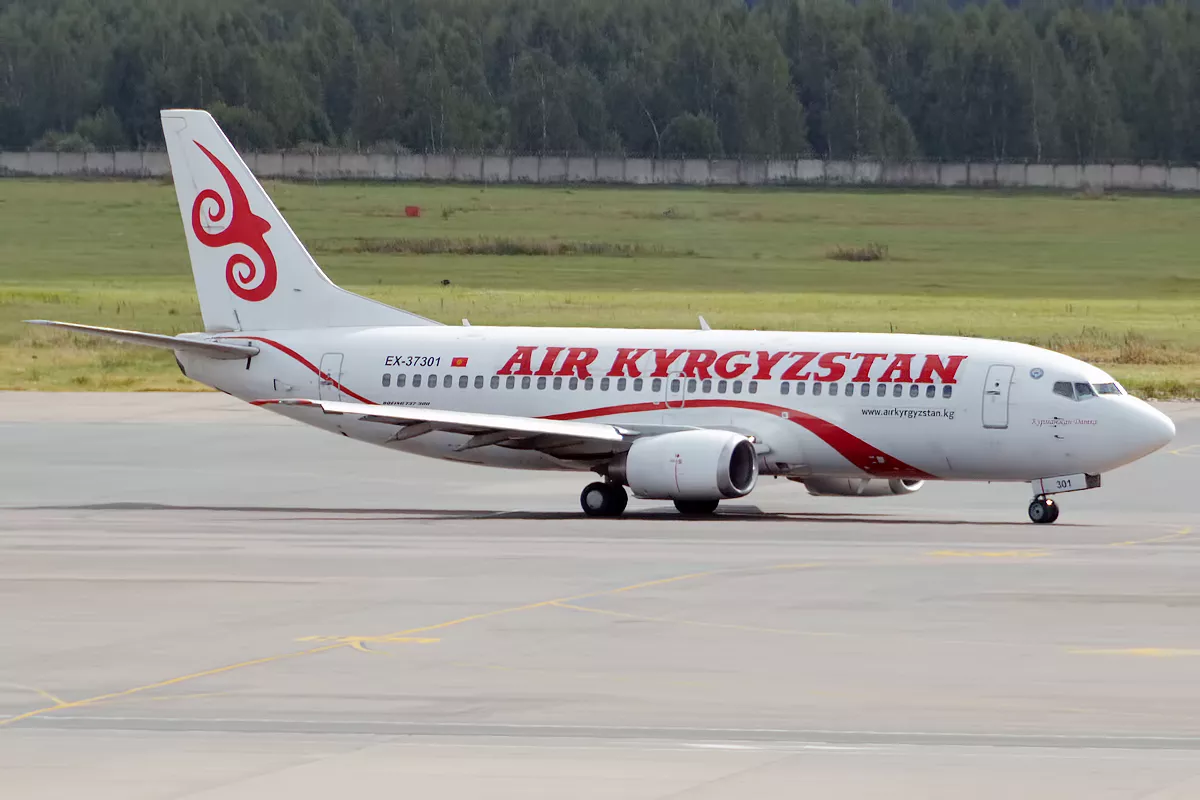 Kyrgyz airlines removed from EU air safety blacklist