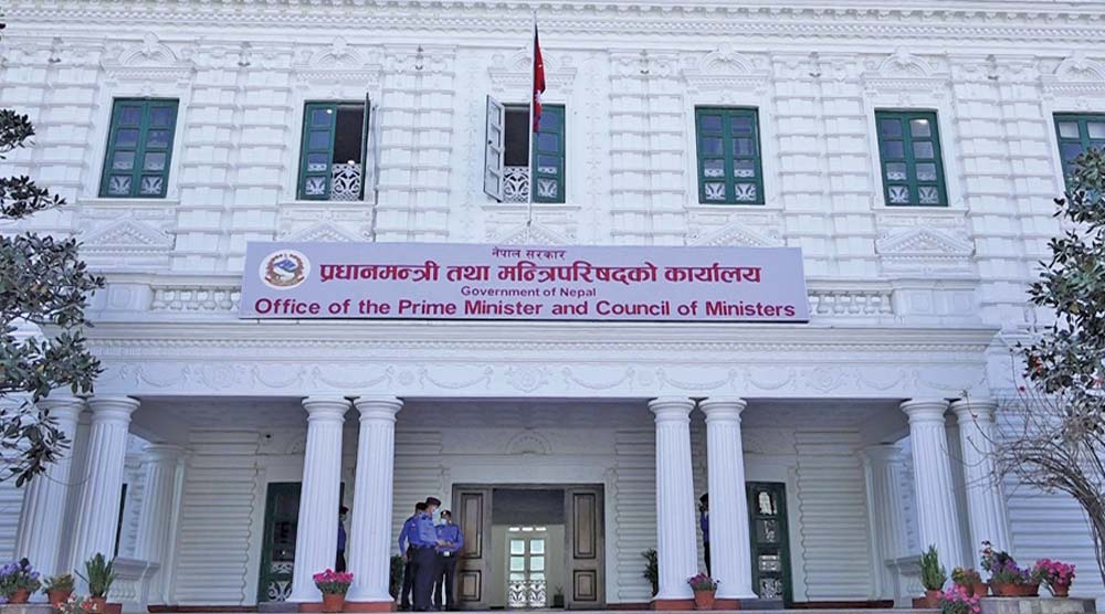 PMO rescues Nepali worker from Saudi Arabia