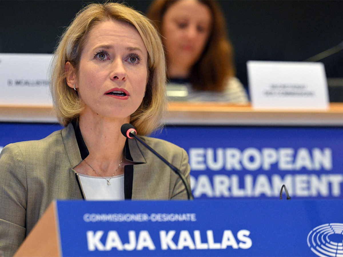 EU High Representative: Situation in Gaza Strip, West Bank Remains Dire