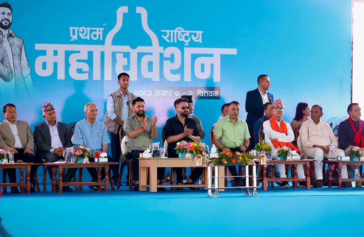 Global parties send best wishes to RSP convention