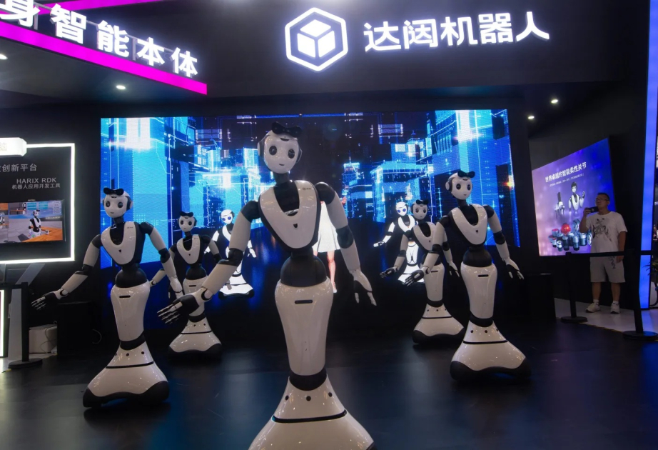 China to host 2026 World AI Conference in Shanghai in July