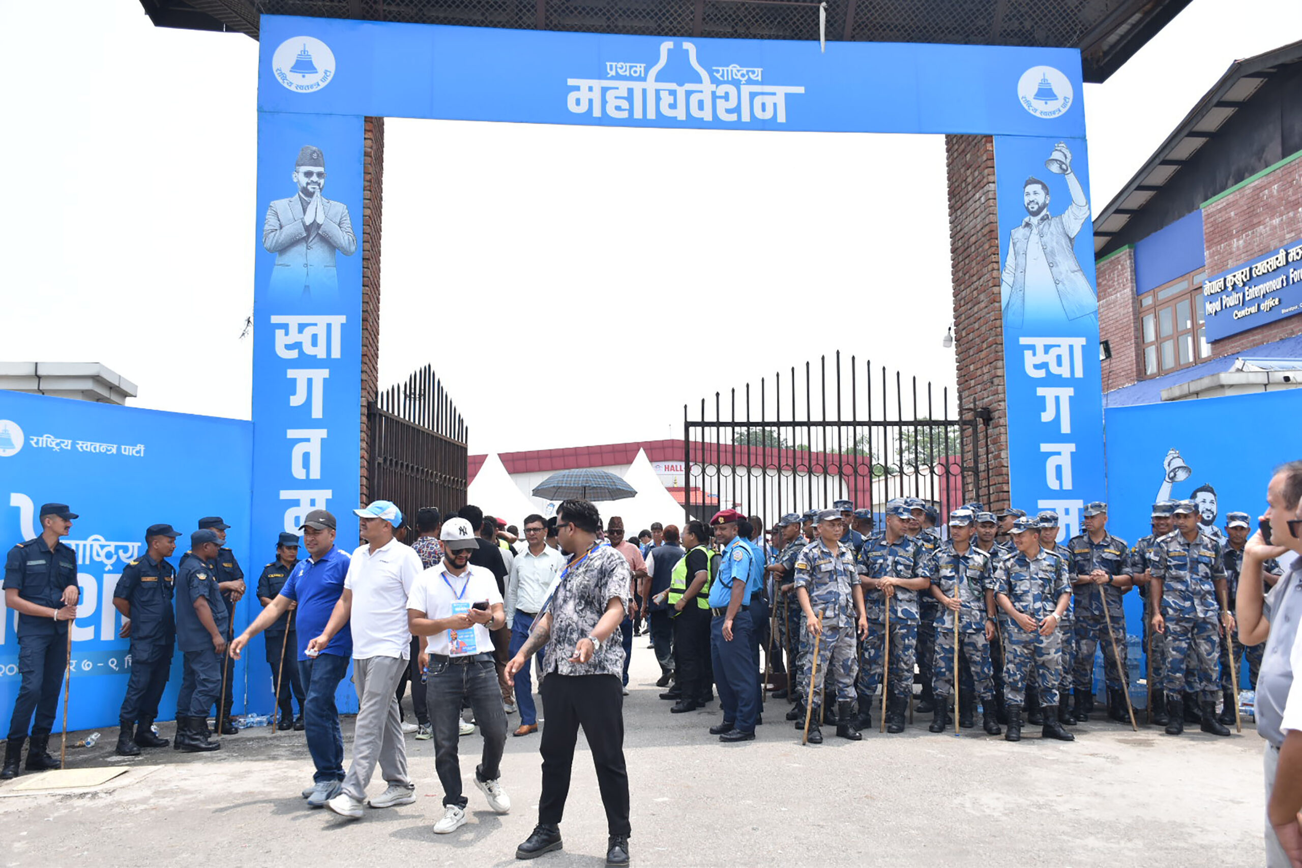 RSP General Convention: Voting expected to begin in 2–3 hours
