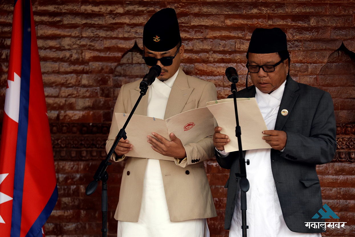 Newly appointed Ministers Gurung & Pun take oath (photos)