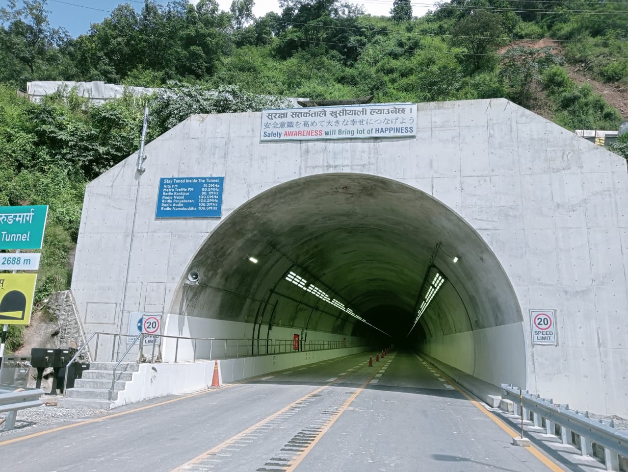 Preparation afoot for full operation of Nagdhunga tunnel from mid-July