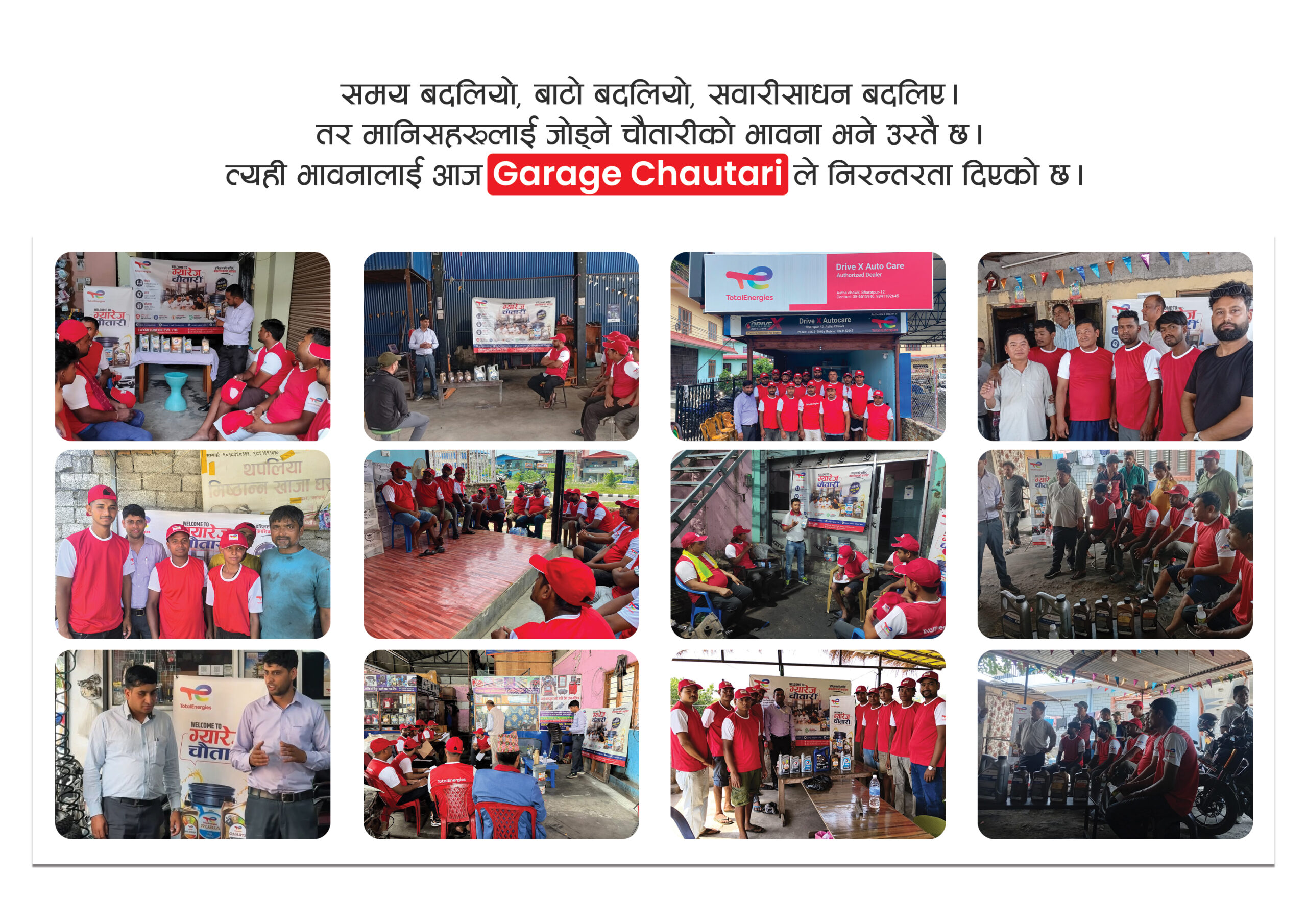Laxmi Lube Oil strengthens Garage Community across Nepal through “Garage Chautari” initiative
