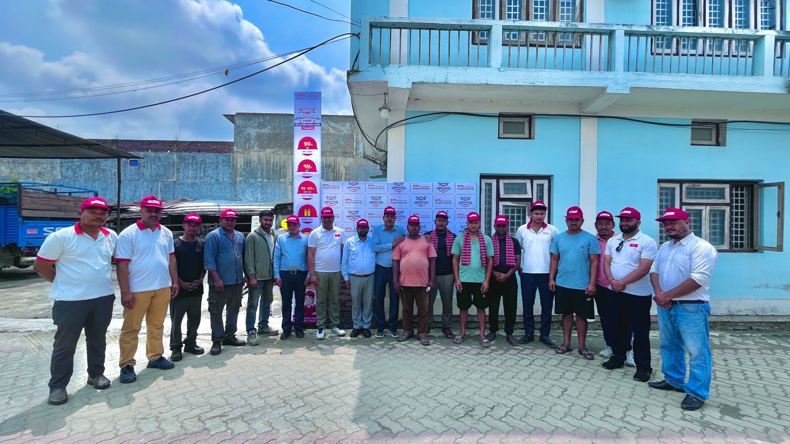 SML Mahindra four-day free service camp successfully concluded in Itahari