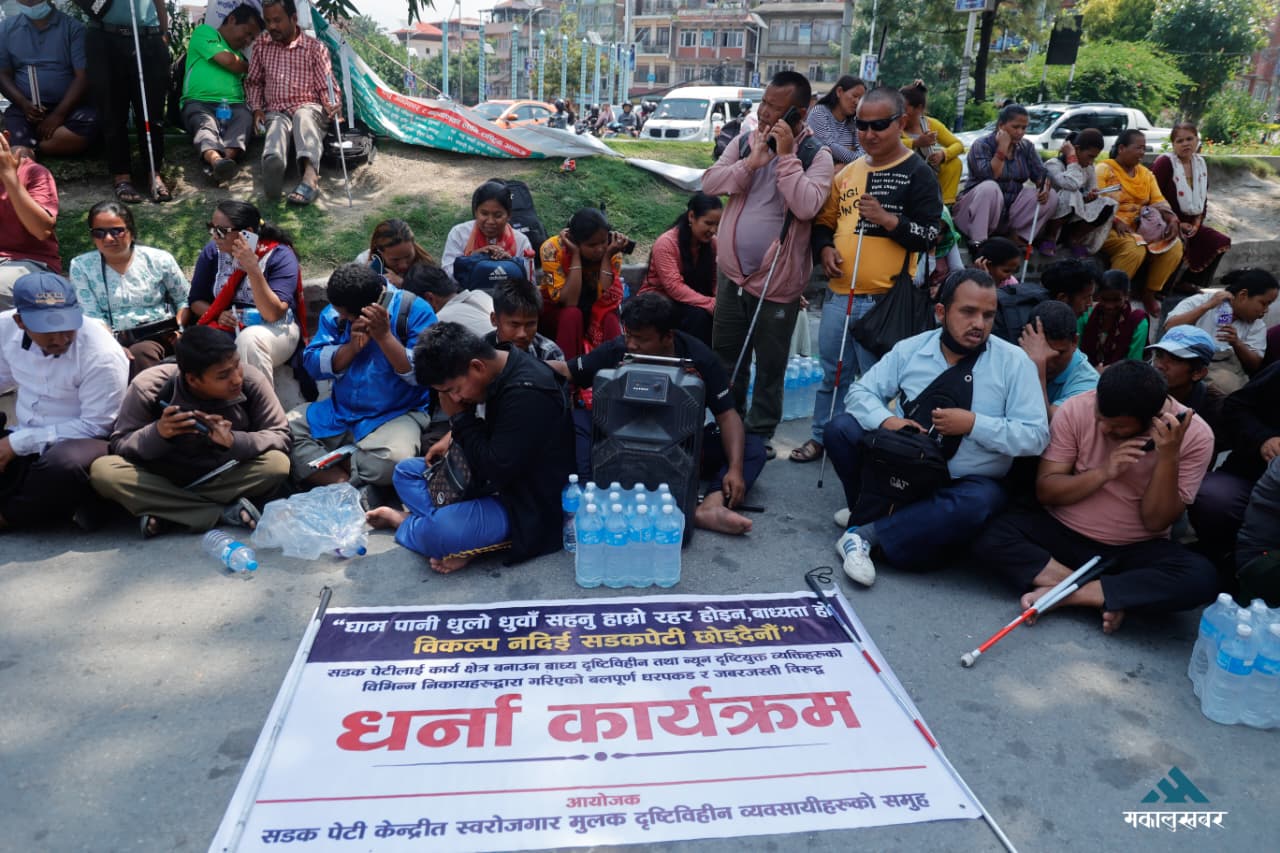 Blind street performers stage sit-in against crackdown at Maitighar (photos)