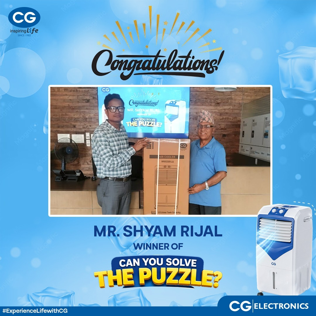 CG Electronics announces winner of “Can You Solve the Puzzle” contest