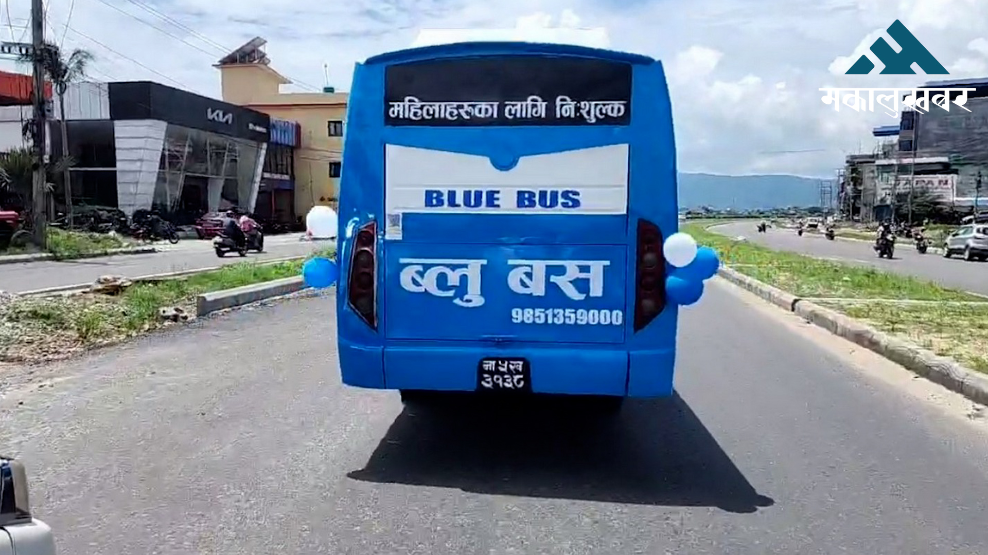 Govt plans free ‘Blue Bus’ service for women across seven Provinces