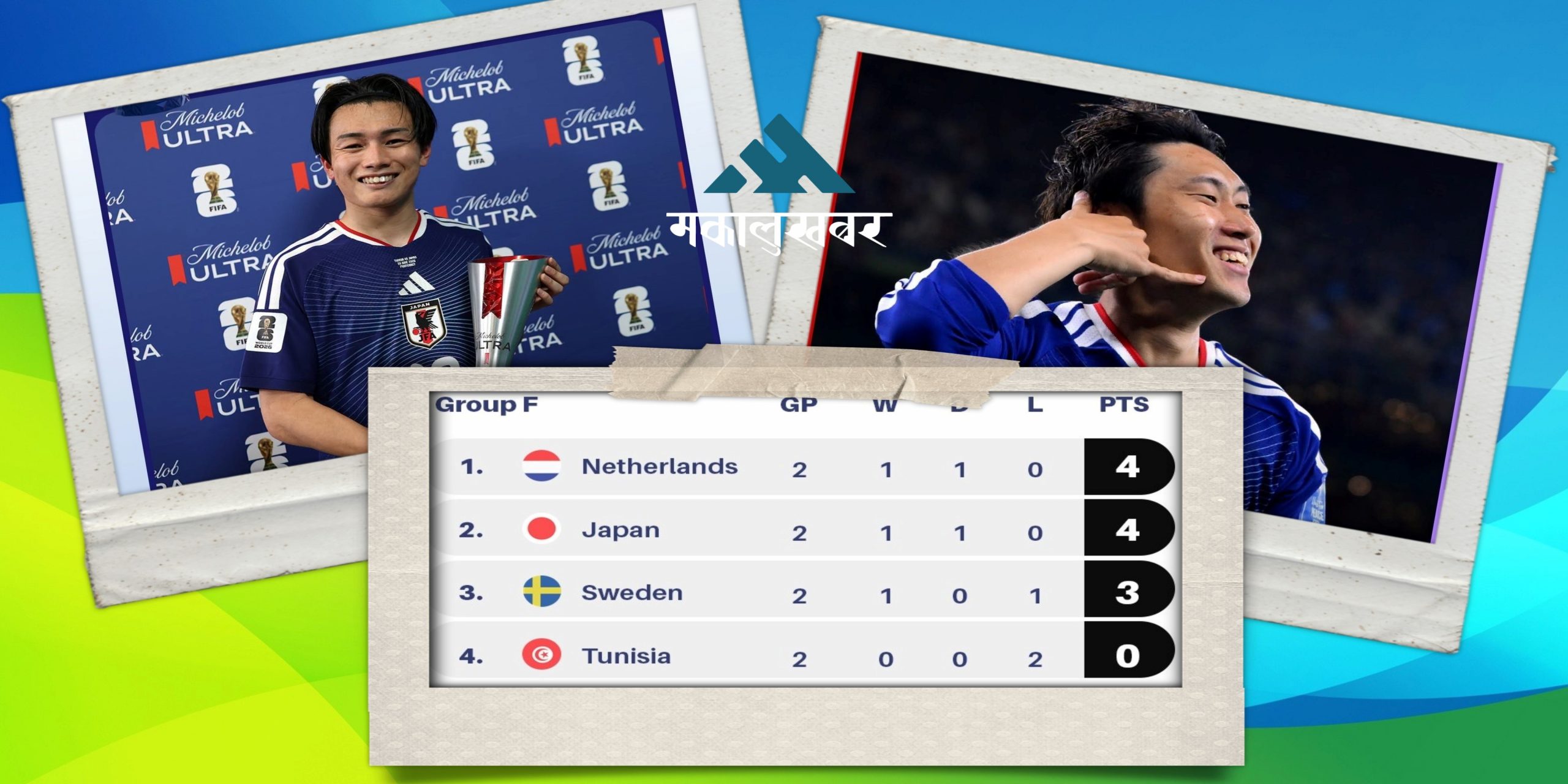Japan crush Tunisia 4–0 in landmark 1,000th match of FIFA World Cup 2026