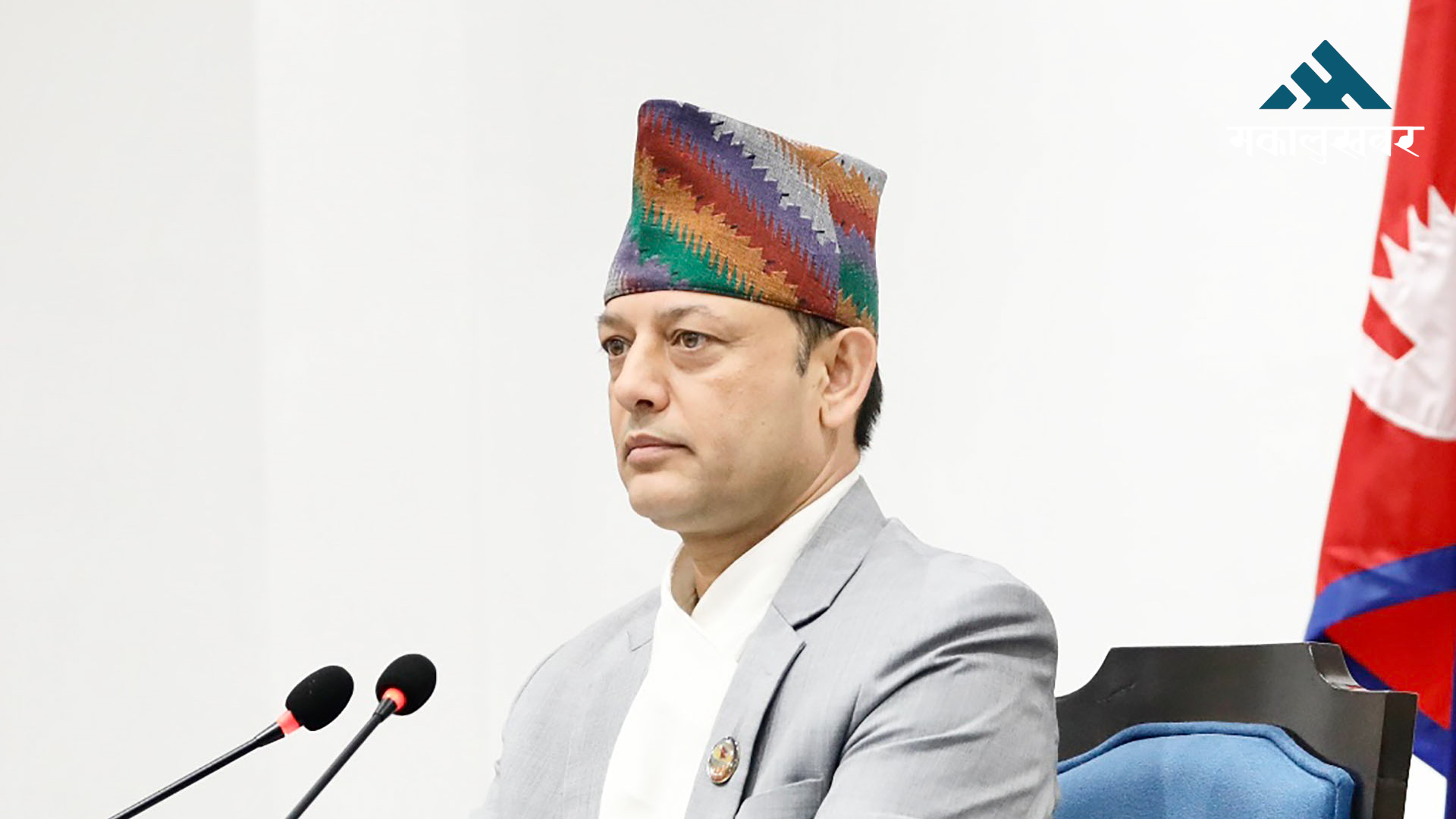 Proposal to consider Appropriation Bill 2083 approved unanimously