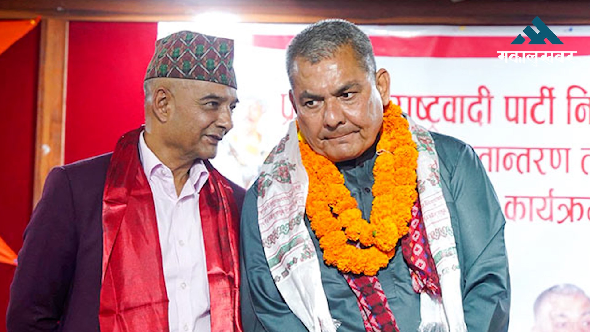 Dhawal Rana launches new pro-monarchy party with Prasai leadership