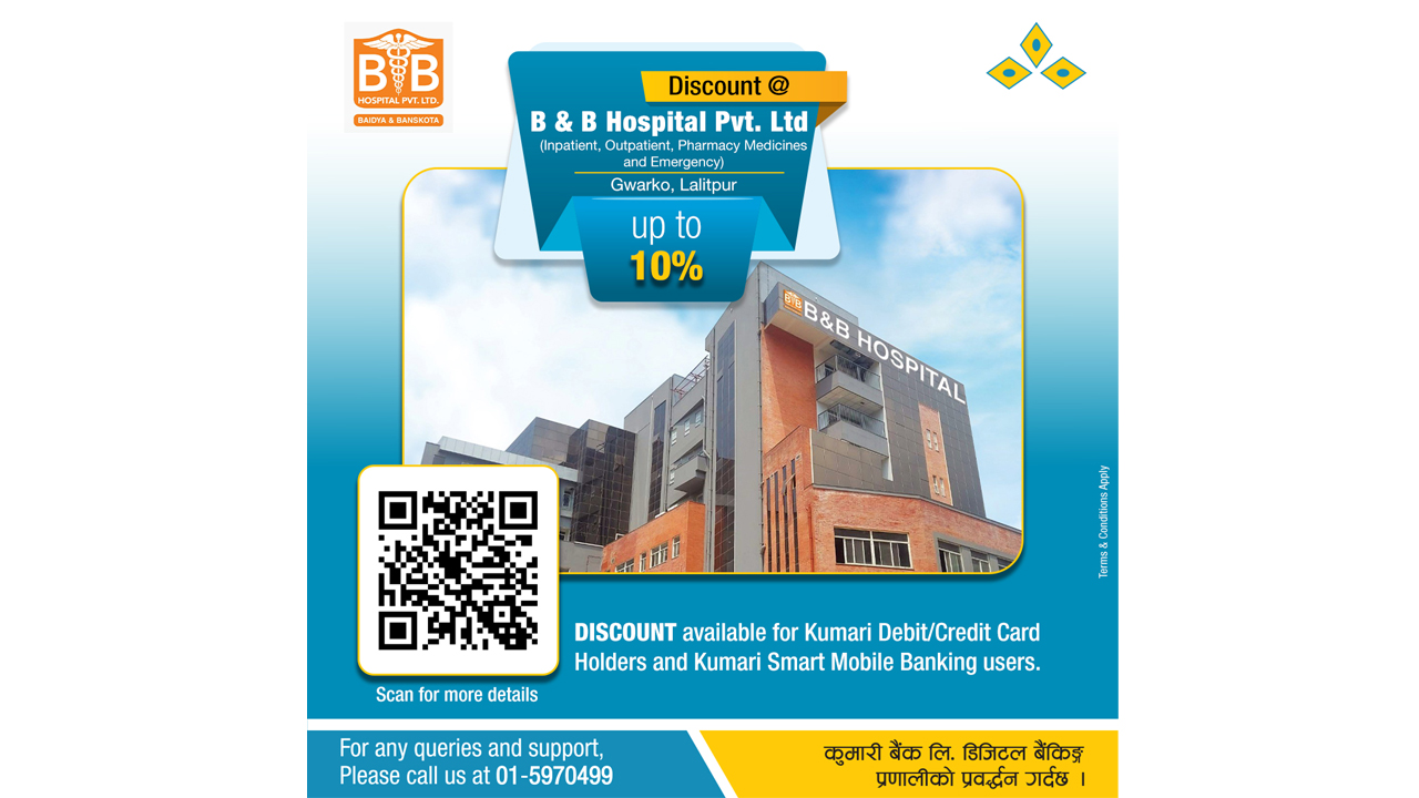 Kumari Bank partners with B&B Hospital