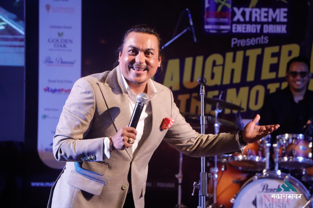 ‘Laughter for Life – The Motivation’ event today in Birtamode