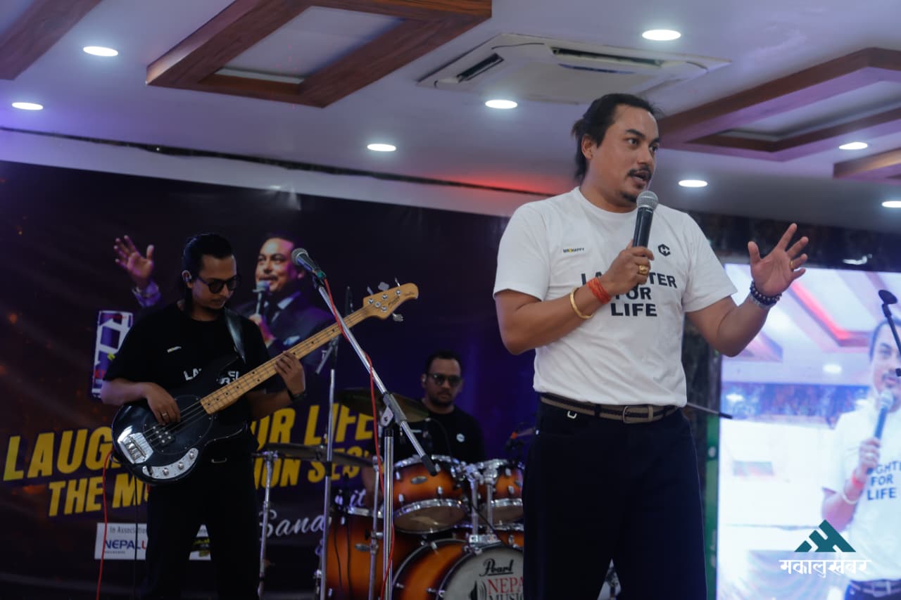 ‘Laughter for Life Motivation’ session concludes successfully in Birtamode (photos)