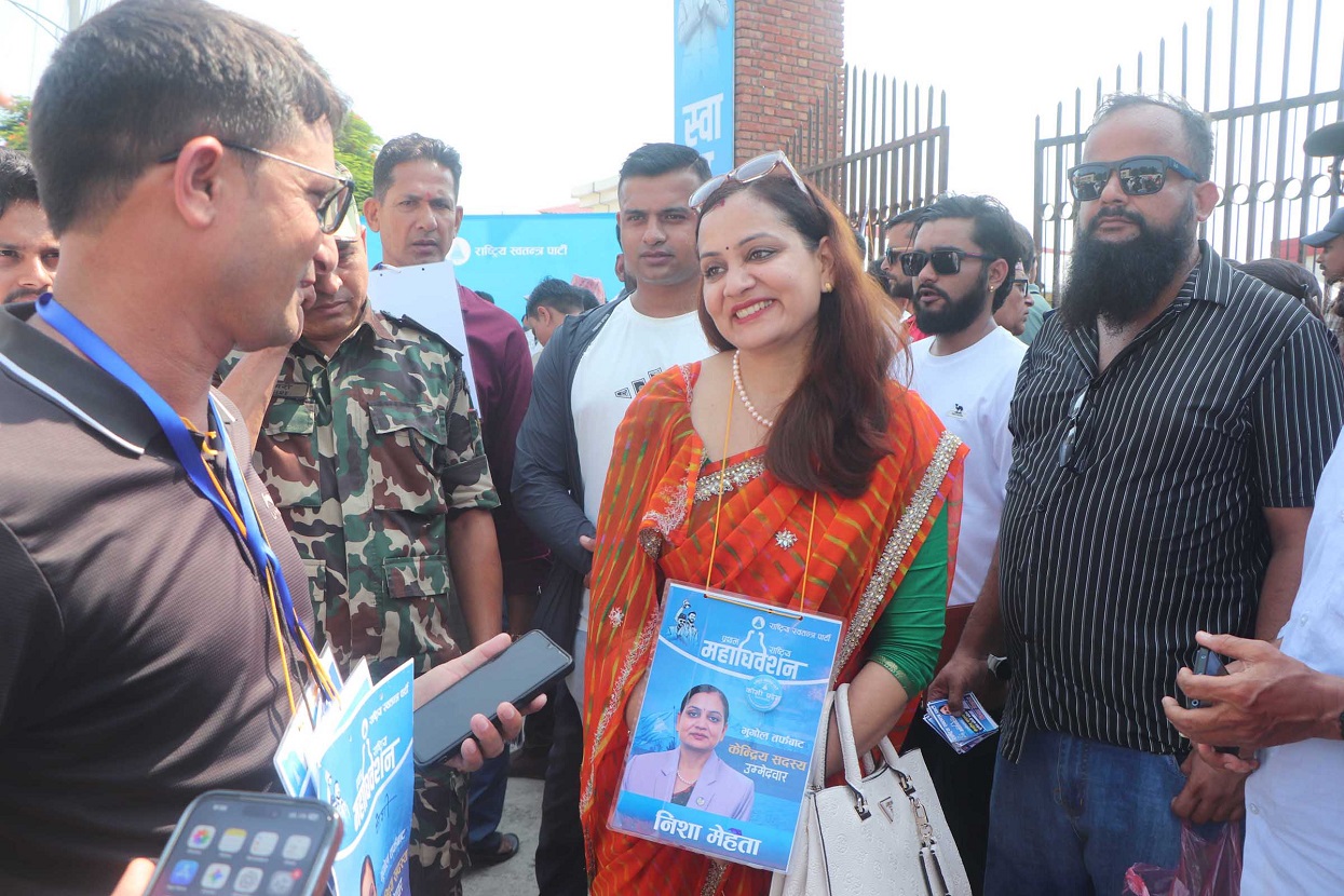 RSP Convention campaigning intensifies as hundreds vie for central committee seats