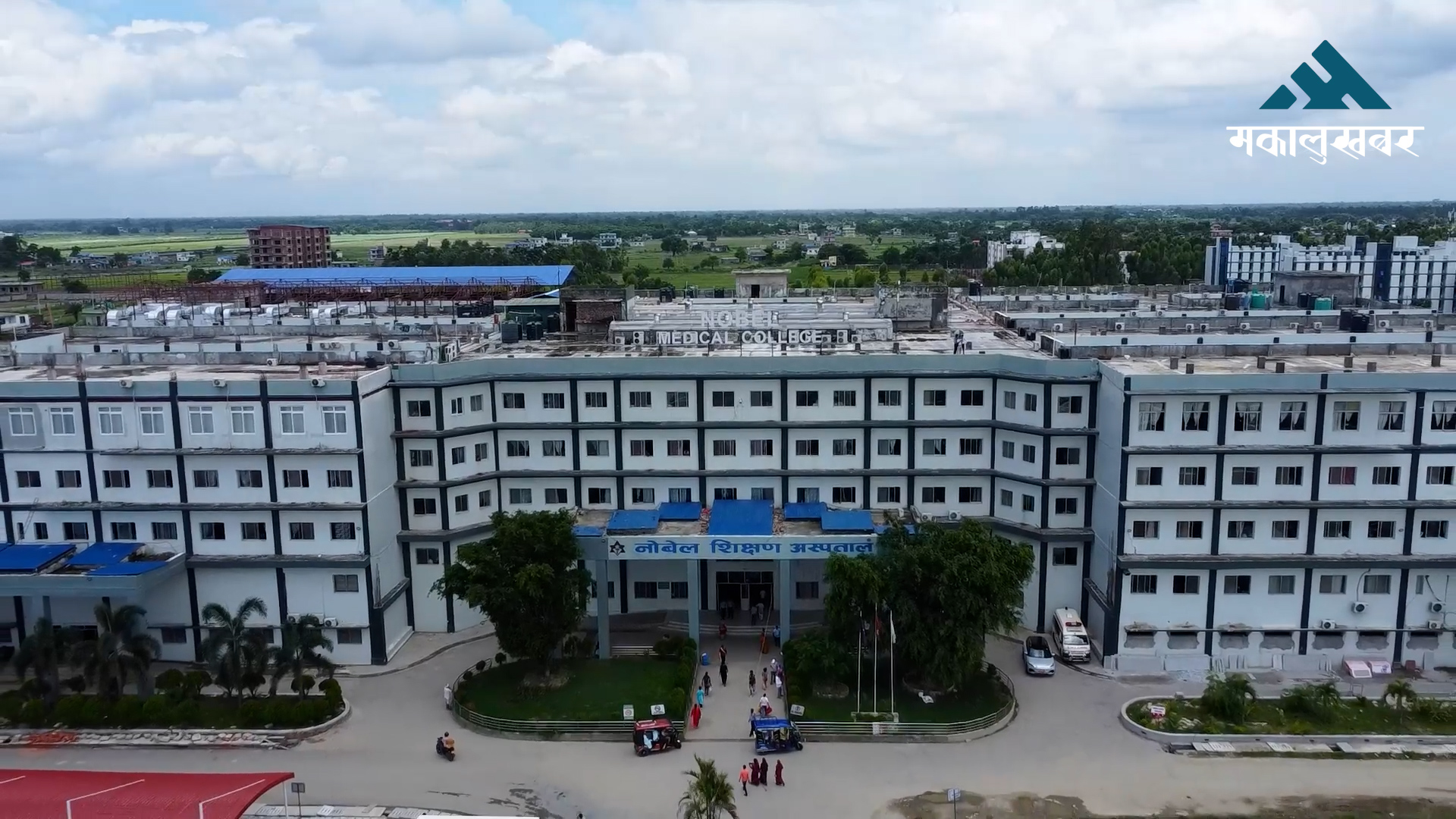 Nobel Hospital expands advanced dermatology & cosmetic care services