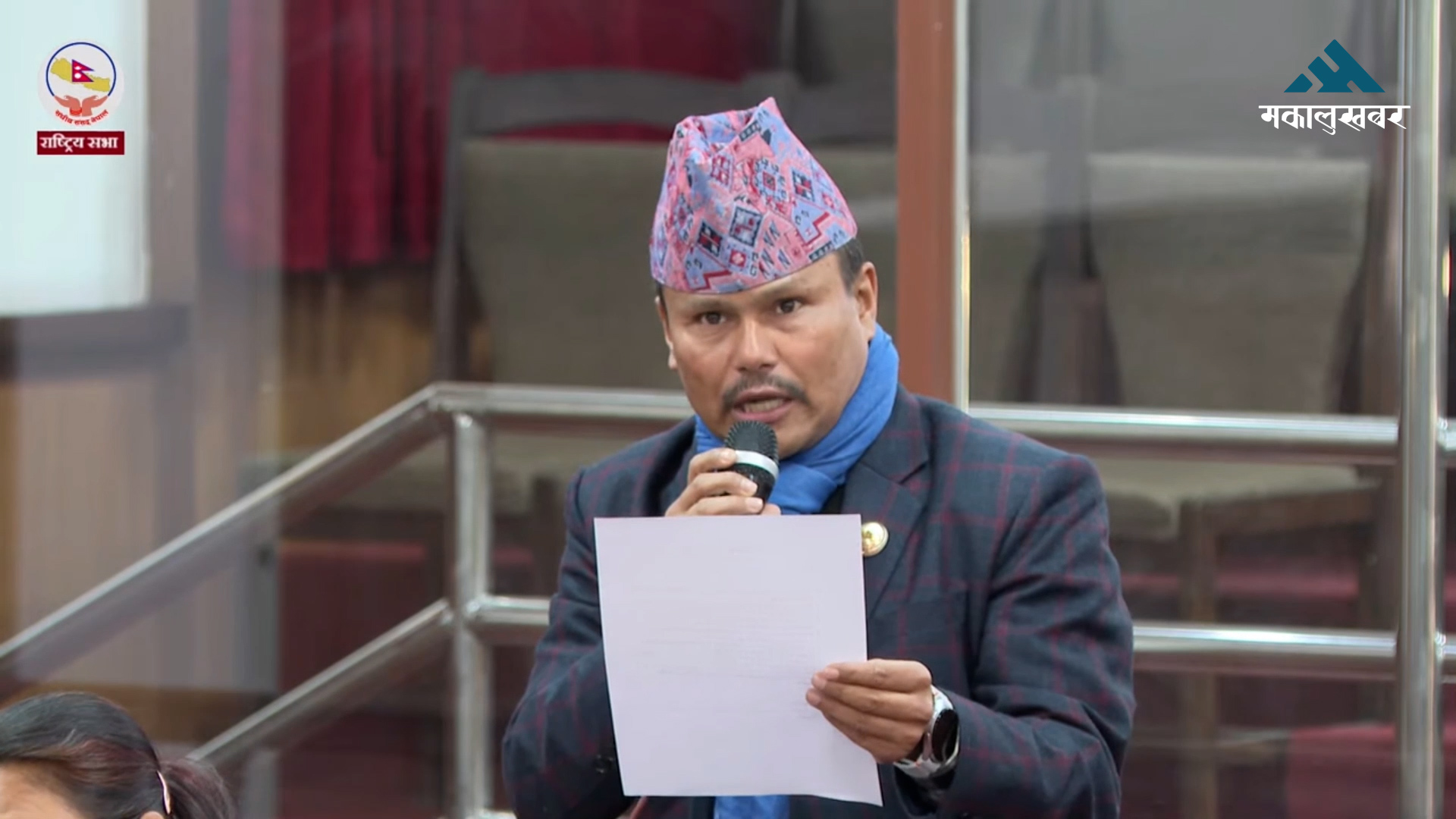Pariyar opposes Gurung’s reappointment, demands report publication