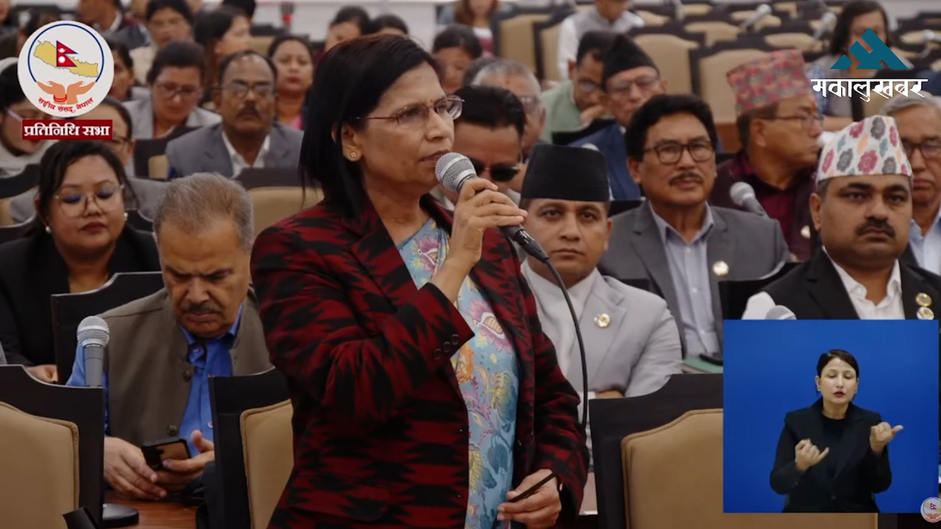 UML demands opening of Giribandhu file, hits govt over scandals