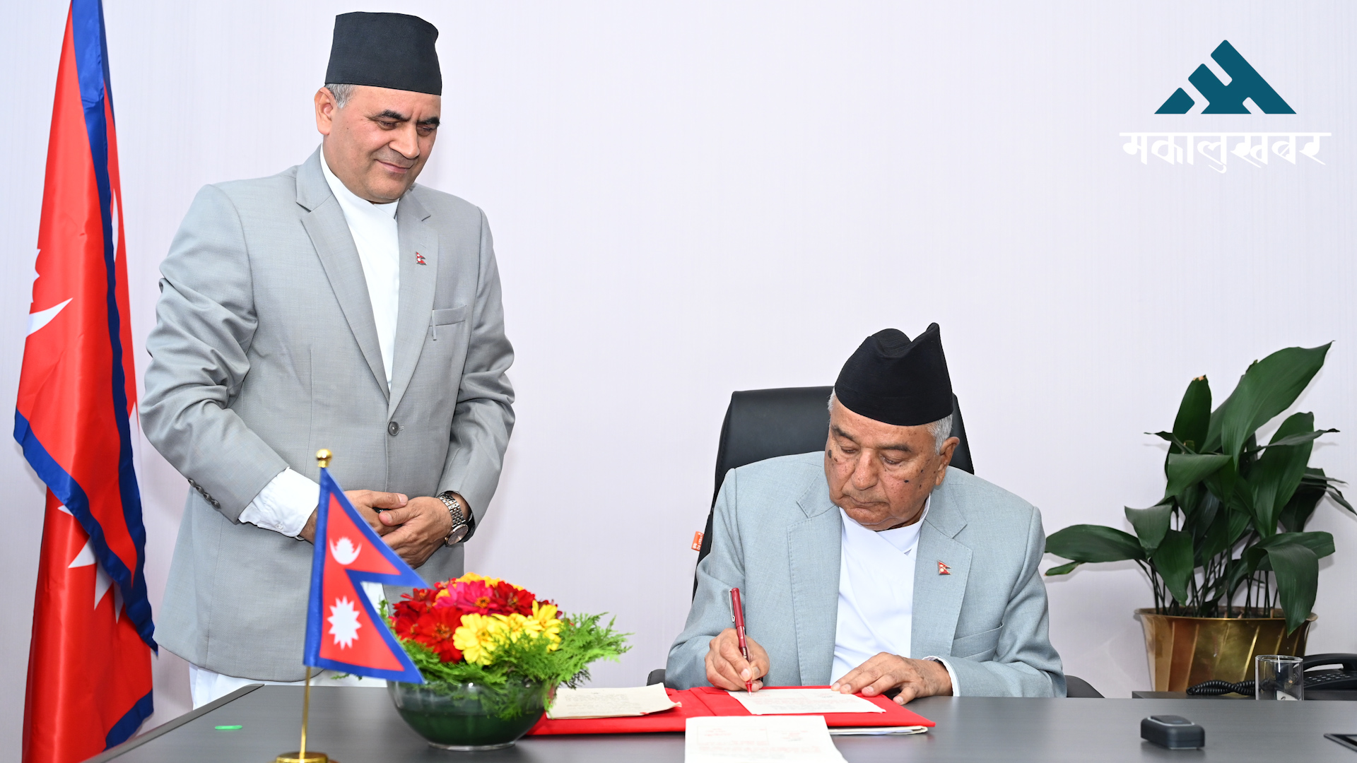 President Paudel endorses HoR Election Amendment Bill, 2083