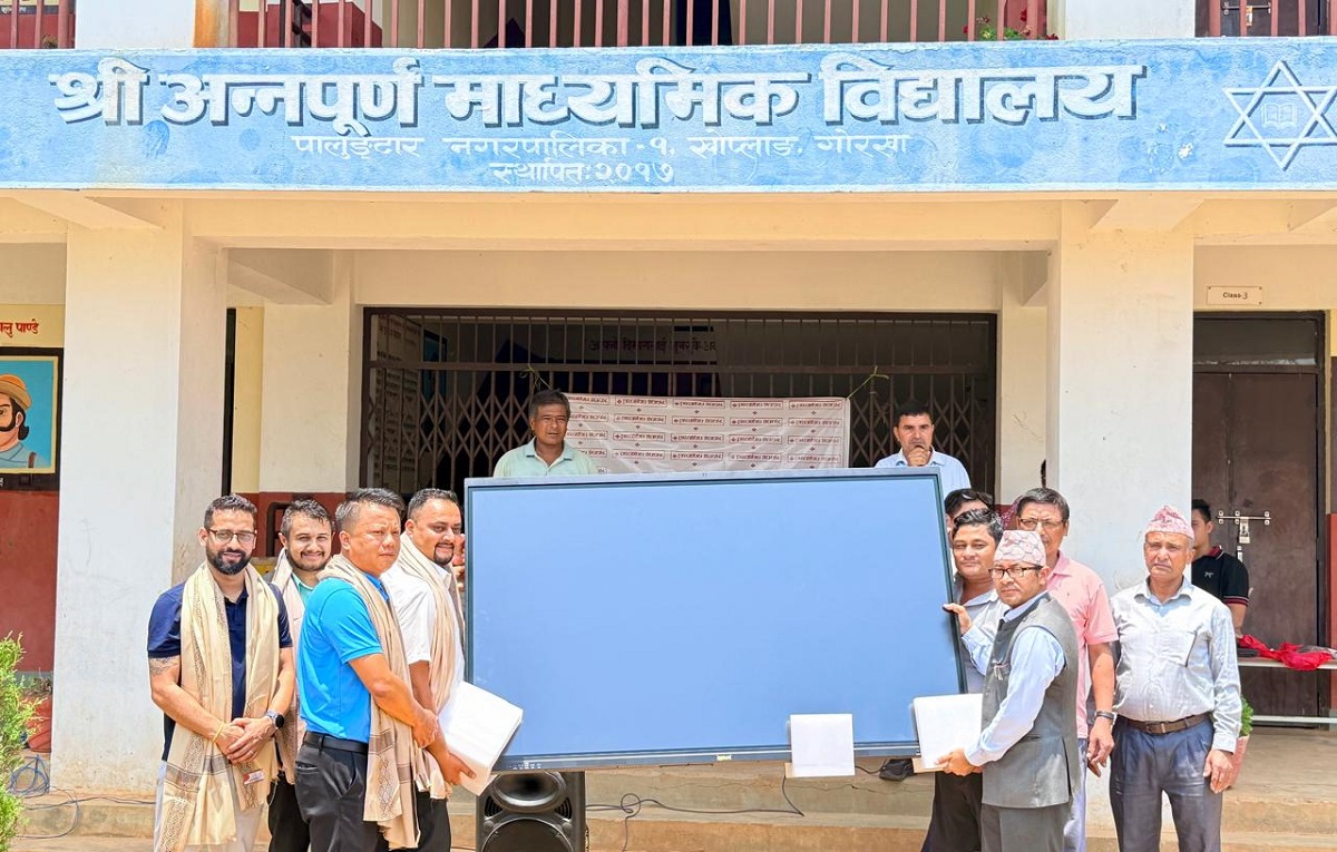 Prabhu Bank provides smart board to Annapurna Secondary School