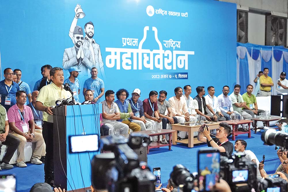 RSP general convention: Votes obtained by 32 CC members released