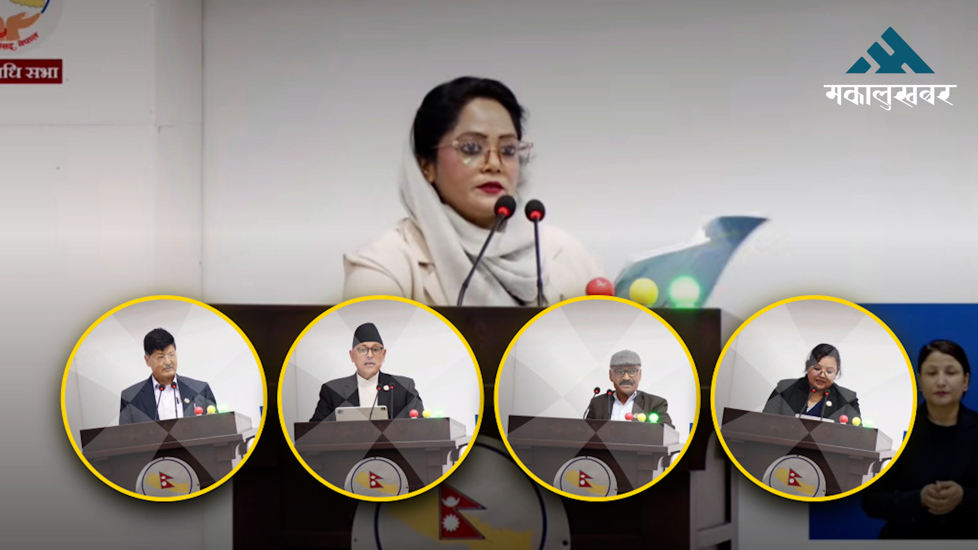 Parliament debates budget: 12 cut proposals tabled across 9 ministries