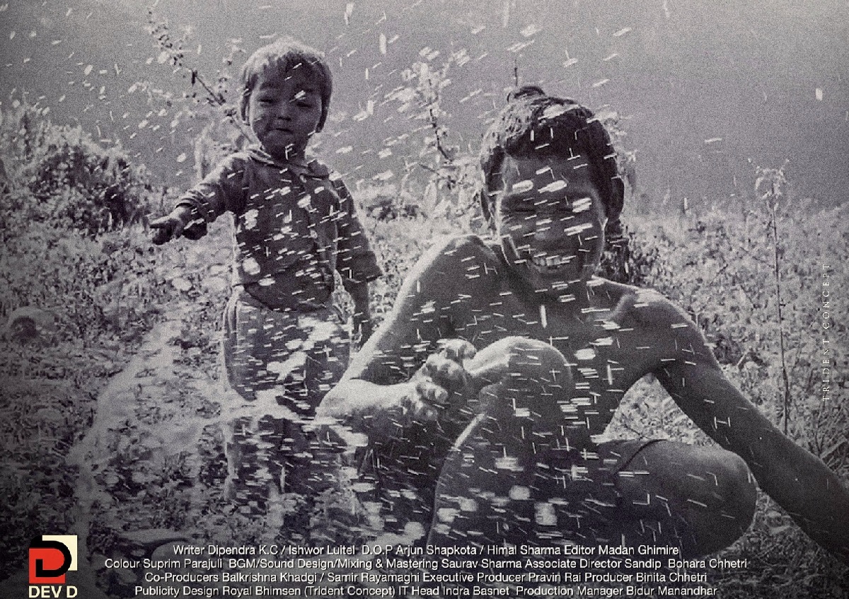 Official poster of documentary ‘Sanchalal: Seeds of Hope’ unveiled