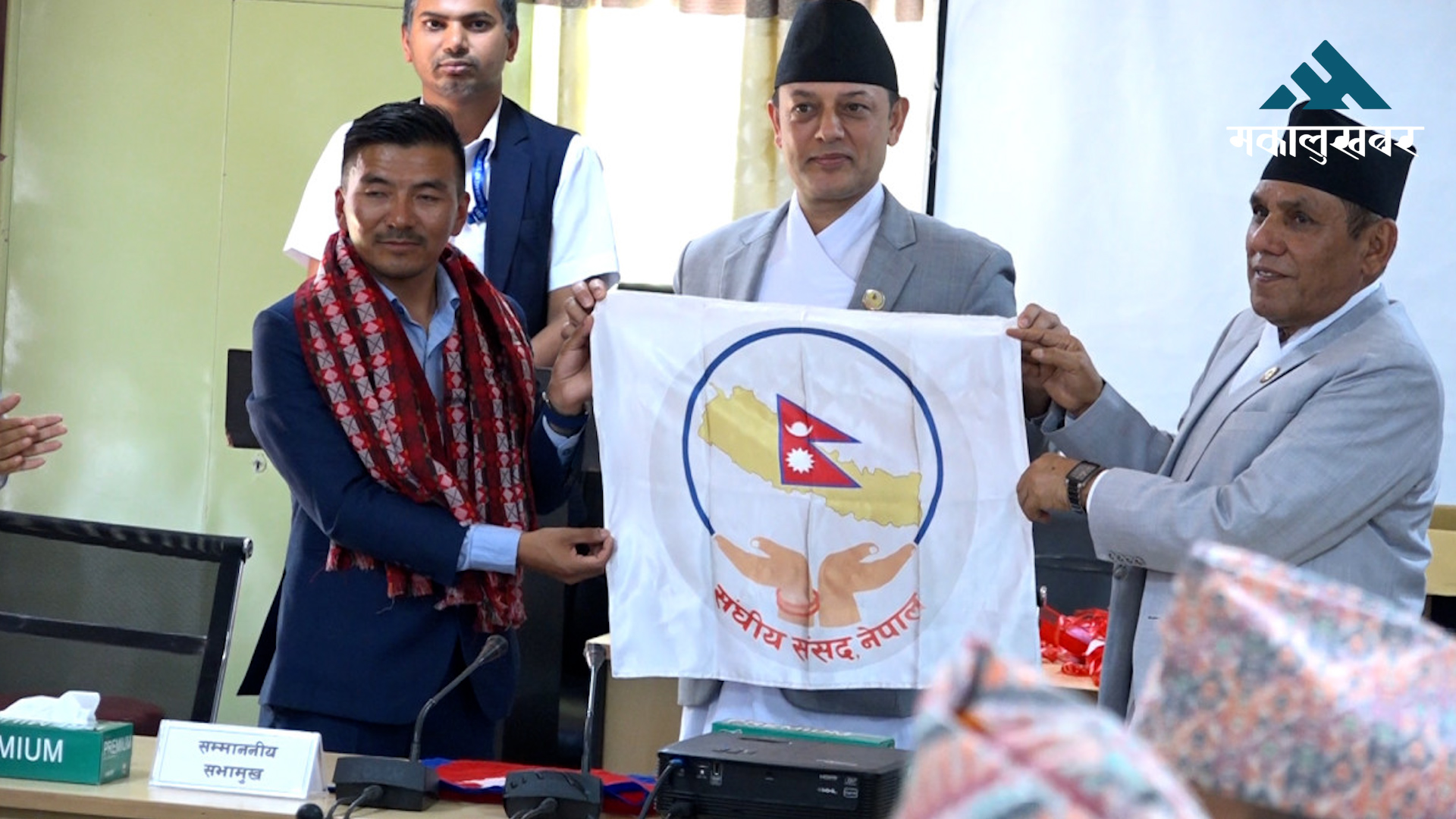MP Sherpa honoured for 10th Everest ascent with Parliament flag
