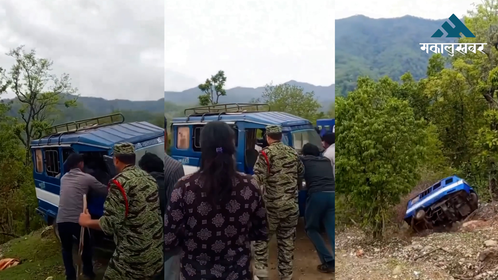 Forest office clarifies: Scrap tempo fell on its own, not pushed